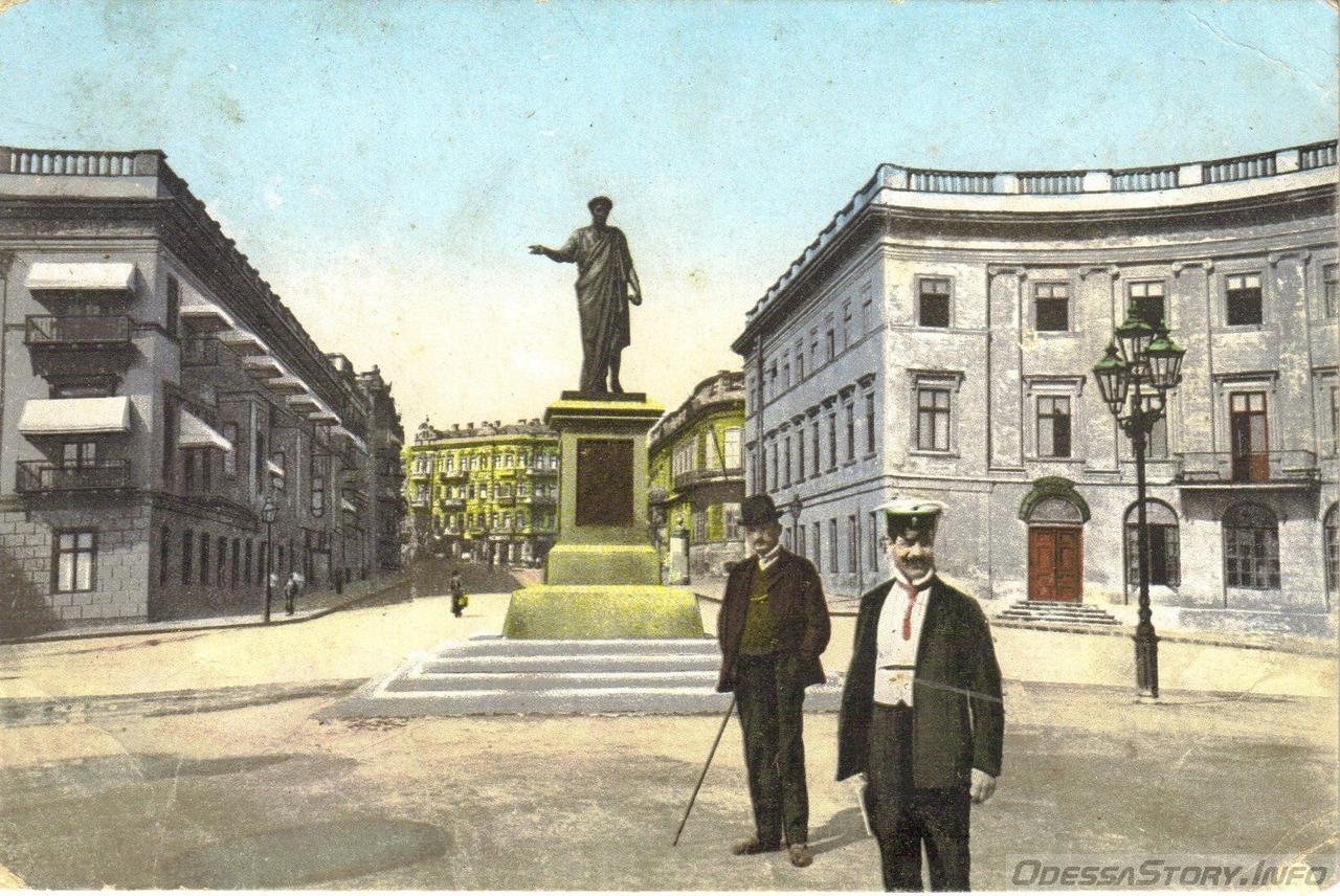 Apart Hotel Rishelye Odesa Exterior photo